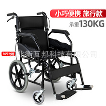 �⻥��݆���ۯB�p���y��������܇С�����г��p���Ꚉ���˴���܇