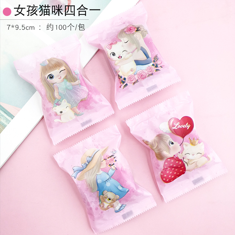 Bolsa sellada a máquina; niña gato cuatro en uno 7-9.5; material compuesto