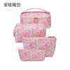 New spot laser fish scale pattern makeup bag