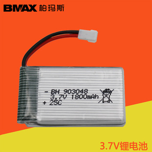 3.7V�늳�903048�Ռ��ղ��^1800mAH�b�����S�w�����o�˙C�늳�