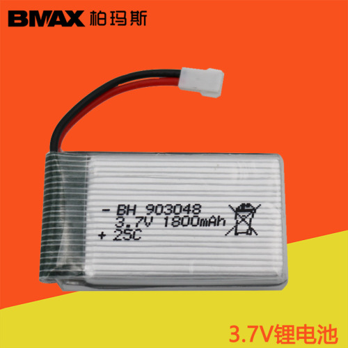 3.7V lithium battery 903048 air-to-air plug 1800mAH remote control quadcopter drone lithium battery