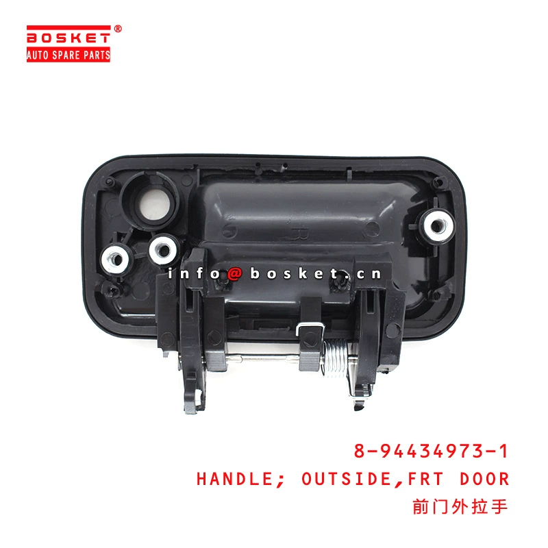 Подходит для Kuibu TFR54 4JA1 Qianmen Pulling Hand 8-94434973-1 GL-04-014