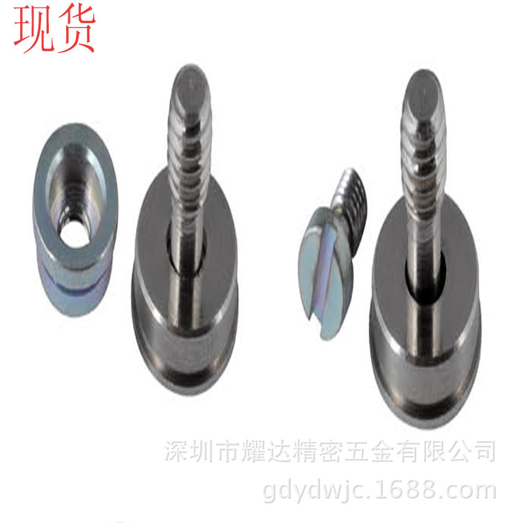 PS10/PR10/N10平齐安装固定器 安装螺母 面板螺钉 机柜专用 优惠