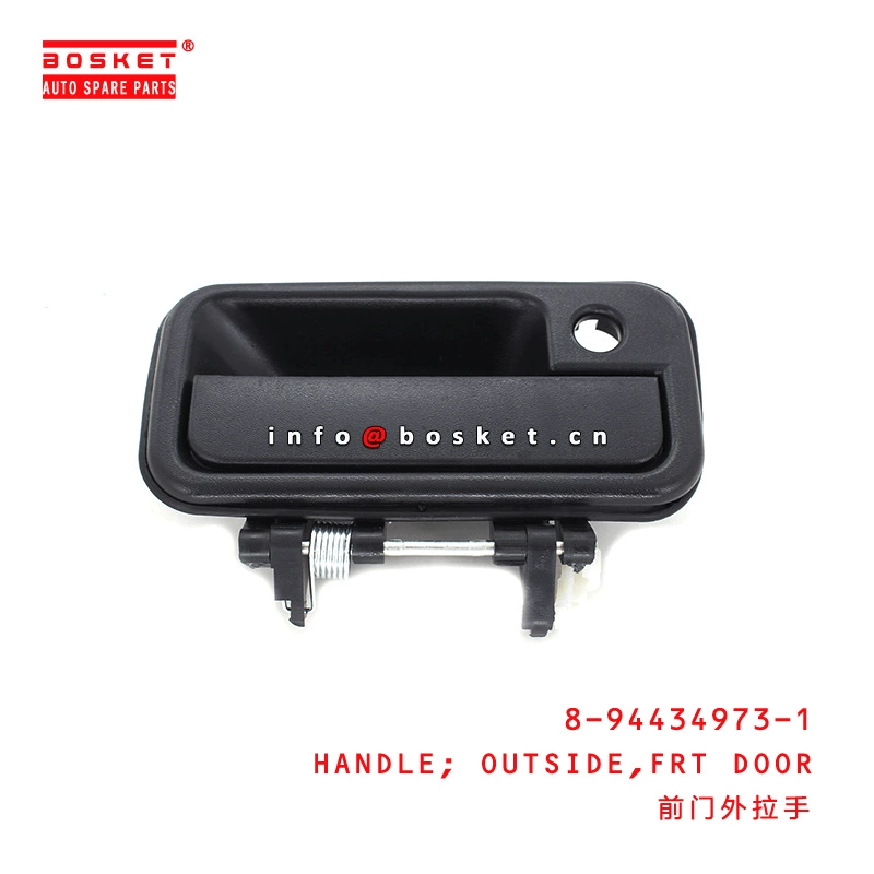 Подходит для Kuibu TFR54 4JA1 Qianmen Pulling Hand 8-94434973-1 GL-04-014