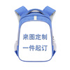 Backpack, nylon children's school bag, factory direct supply, polyester