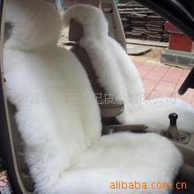 羊毛车坐垫单片外贸出口绥芬河乌苏里汽车用品批发羊皮坐垫满洲里