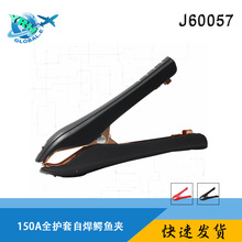 150A��ƿ�п���30mm����в��Լд�������Ӽ���J60057