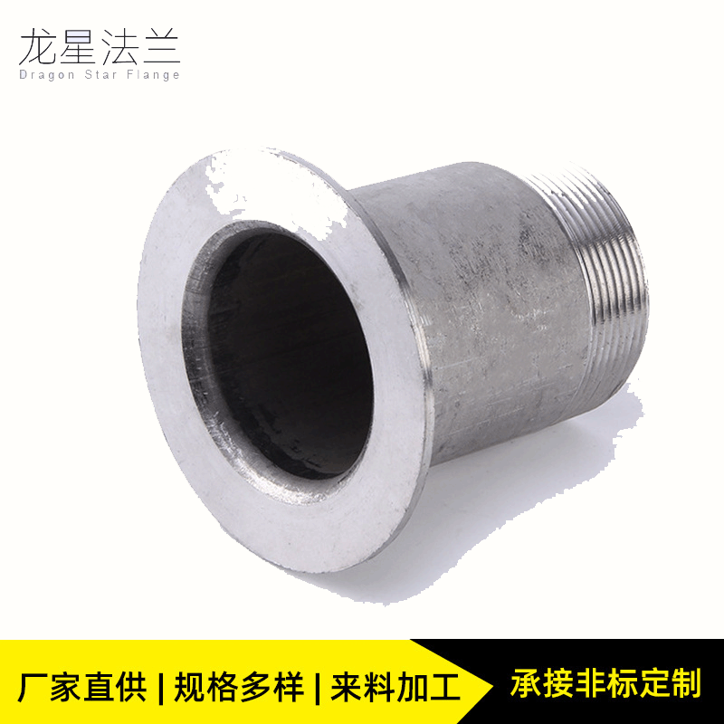 厂家直销 不锈钢快装外丝 外螺纹丝扣接头 快装英制外丝螺纹接头