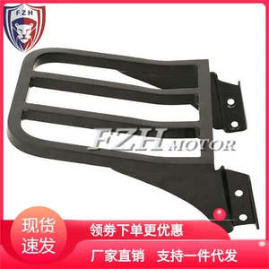 Motorcycle Accessories Harley Soft Tail Heeder Modified Rear Rack Rear Tail Rack Luggage Rack
