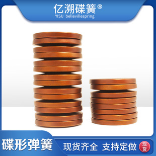 �S��ֱ��GB1972����60SI2MnA���Ώ���100*51*2.7���Ή|Ƭ֧�ֶ���