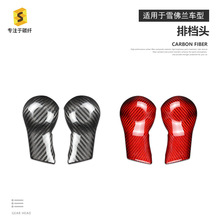 �羳�m���ѩ���m�Ͽ���~�_�Ԅӓ���̼�w�S����œ��^����܇���b