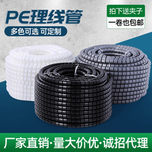 ���Ʋ����_��ʽ��������X���ռ{�������������ܼ�����늾����o��