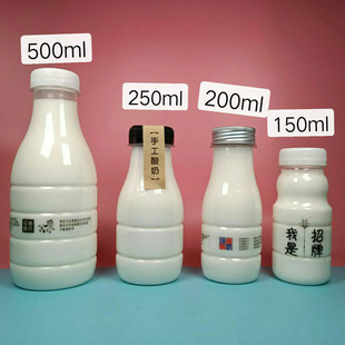 �̰�200ml250ml����r������PETһ����͸��38�������ƿ���ƿ��