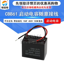 连接器;射频电缆;集成电路