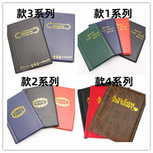 Ӳ���ղ؃�    �~�Ź��X���ռ{��  �ռ{��