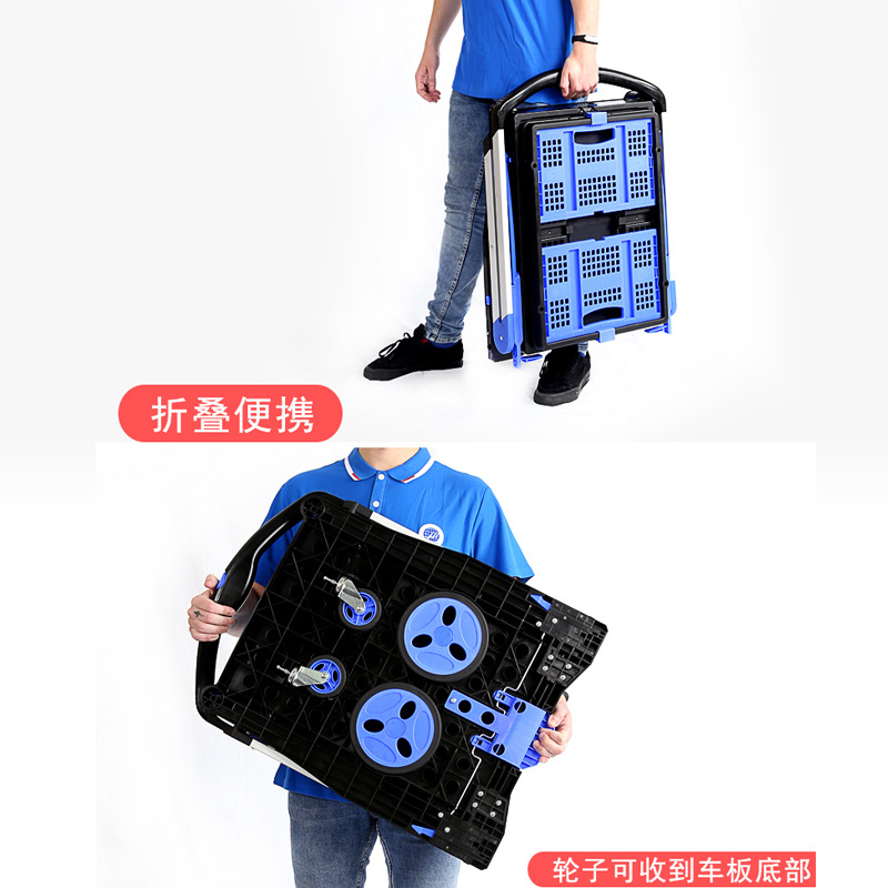 Shunhe plegable de doble capa carro de compras carro gato mascota carro plano carro portátil