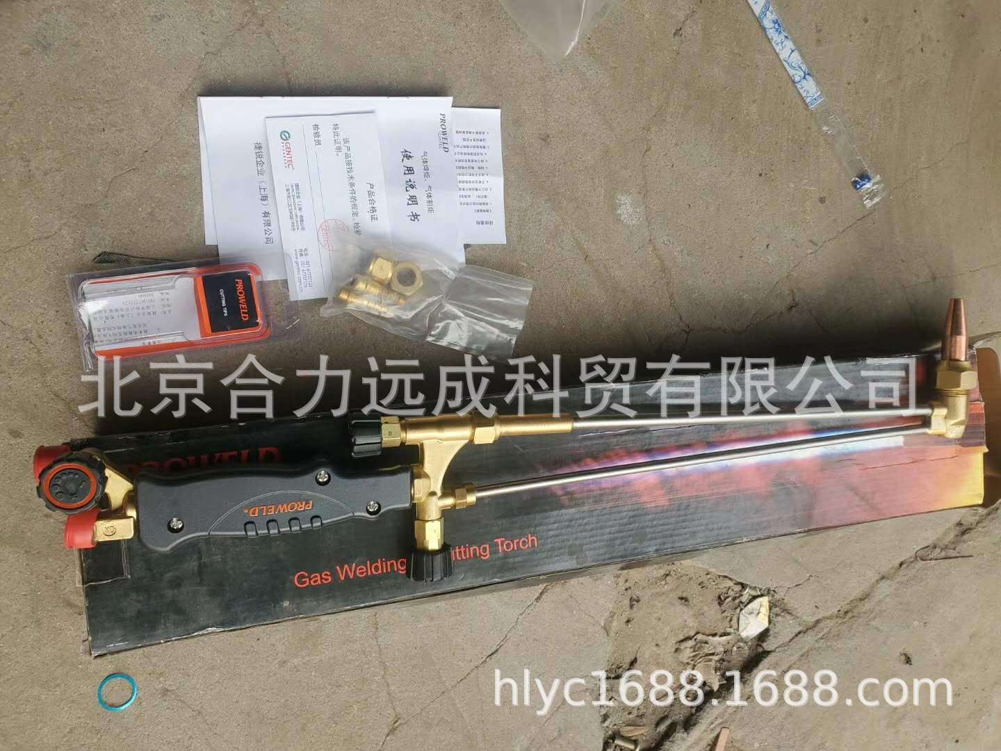 批发美国捷锐PROWELD 普力威G01-30手用割炬，手持气割枪G01-100