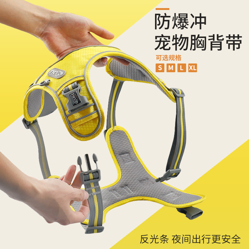 Correa de pecho para mascotas reflectante estrictamente seleccionada correa de pecho para perros medianos y grandes nylon a prueba de explosiones cuerda de tracción de correa de pecho para perros grandes