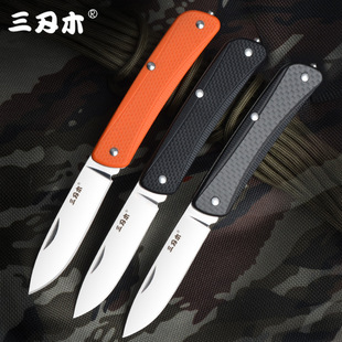 ����ľWA711����Ұ����g���ۯB���ߌ����͹��ߵ���y�๦��