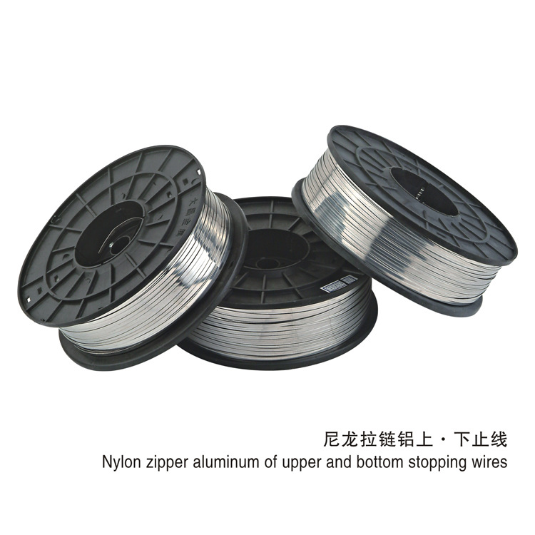 拉链铝线 青古铜 浅金 彩色铝丝