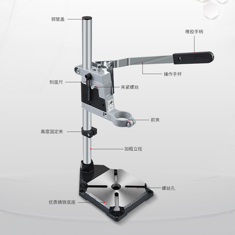 Soporte de taladro de mano base soporte de taladro eléctrico taladro de banco taladro eléctrico soporte auxiliar taladro de banco en miniatura hogar pequeño