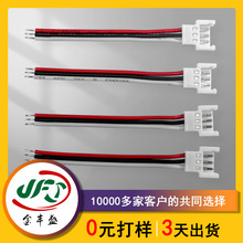 ����2.0�ž����Ӿ� ���Ќ����Դ�� �t�ڰ��ž� LED�òʟ��B�Ӿ�