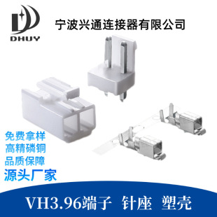 �����B����  VH����   VH3.96���