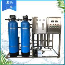 50ҳˮCСROϵyˮCȥxӳˮO伃ˮϵy