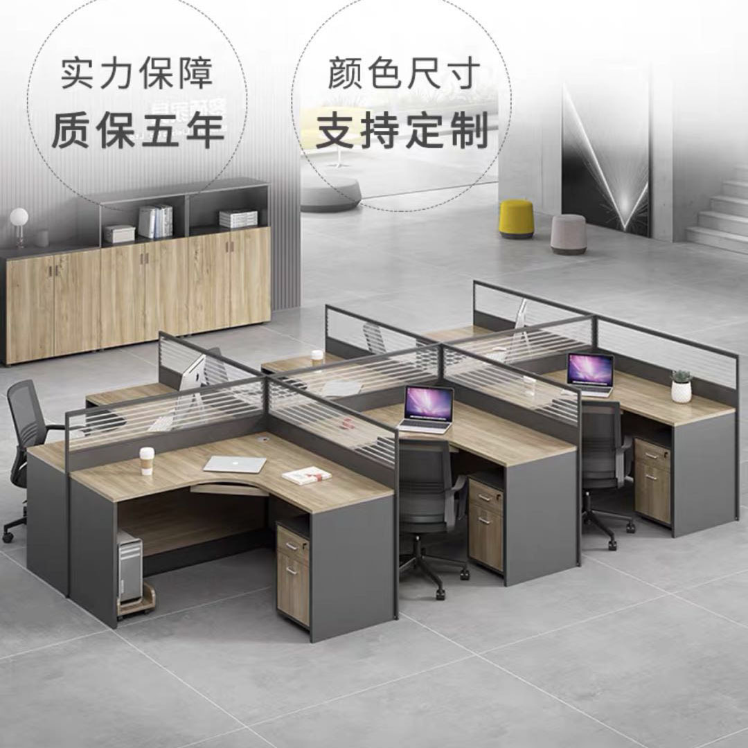 Office furniture set for 6 people, minimalist modern office screen partition desks and separators