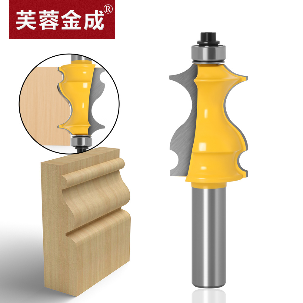 木工双刃铣刀鱼型扶手刀线条刀橱柜刀花线刀雕刻机刀头成型刀
