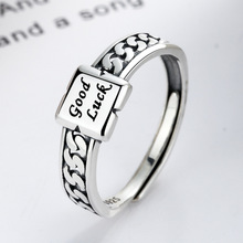 s925纯银好运戒指韩版个性时尚链条网红指环复古潮小众霸气女食指