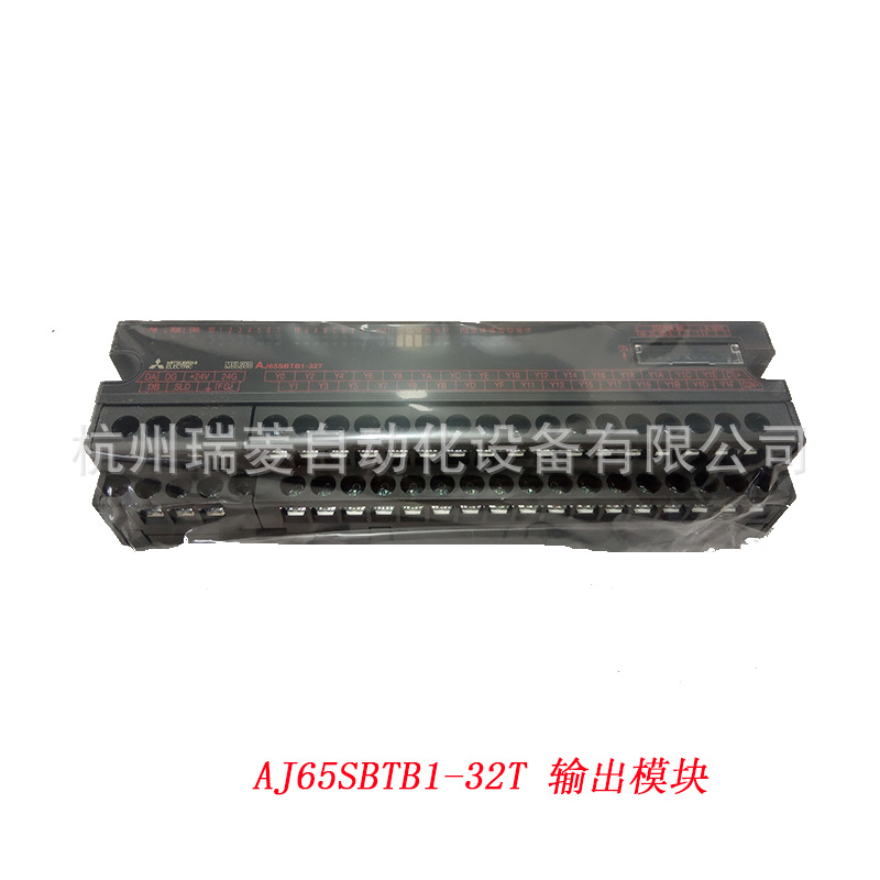 全新原装cc-link输出模块低漏电流型AJ65SBTB1-32T 晶体管