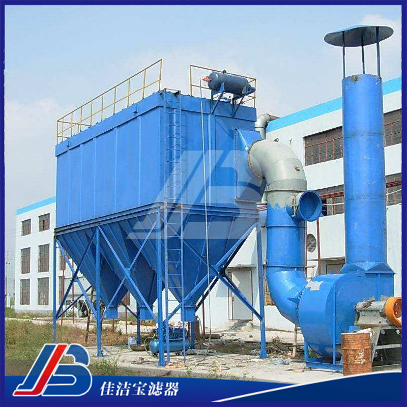 佳洁宝PPCS袋式空气过滤器气箱式脉冲除尘器