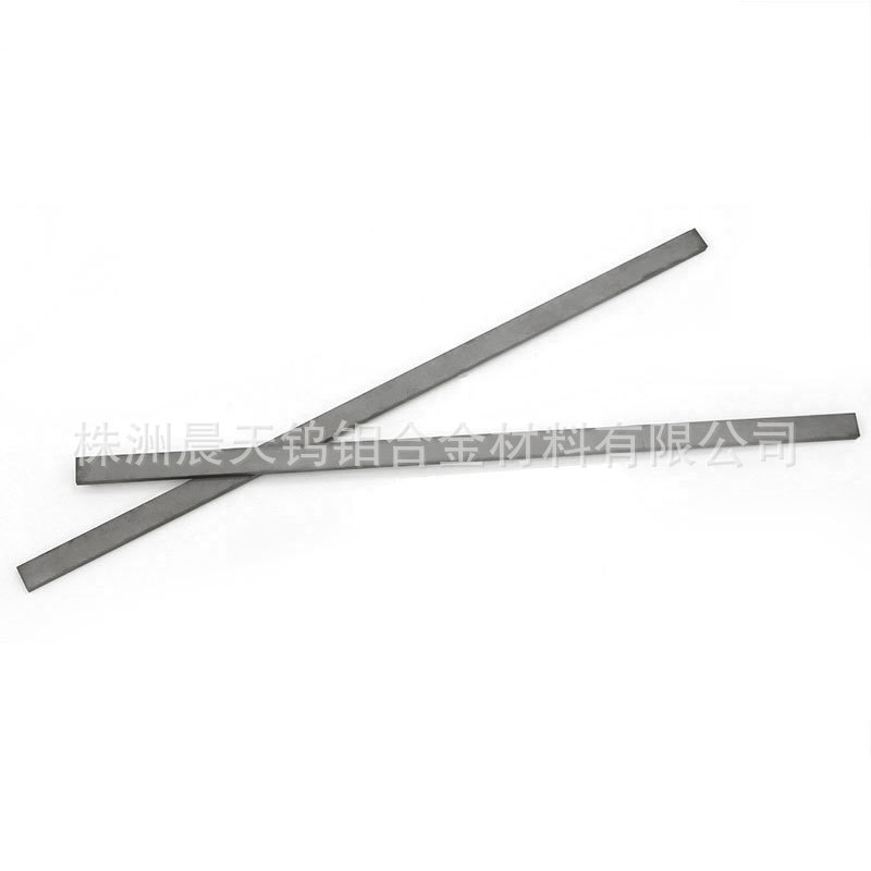 碳化钨长刮刀500*15*5mmYG10X 硬质合金长条 耐磨耐腐蚀钨钢刀条