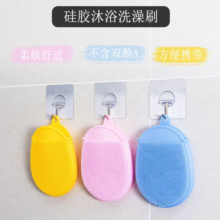 硅胶搓澡巾懒人沐浴球双面洗澡刷搓澡神器洗澡球批发