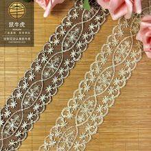 �𾀾W���l�aLolita��ڻ�߅�F؛6cm �ھW�ٽz�̽�ͯ�b�o�����Q