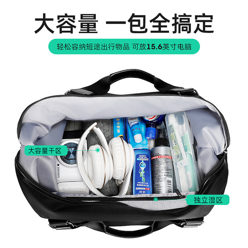 MARK RYDEN new Oxford cloth trendy brand fitness bag for men and women outdoor sports travel bag large capacity luggage bag