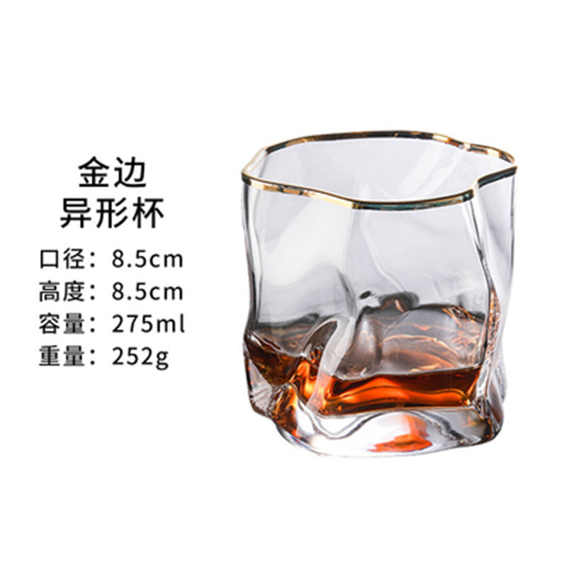 家庭用ウイスキーカップ北欧古典洋酒品鑑杯ガラス水晶個性ウォッカ果酒ビールグラス|undefined