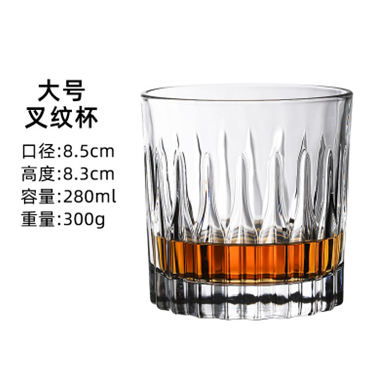 家庭用ウイスキーカップ北欧古典洋酒品鑑杯ガラス水晶個性ウォッカ果酒ビールグラス|undefined