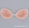 2 Accompanying thick (naked)