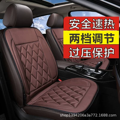 Piece Mattress Universal Winter Car – Multi-function pad