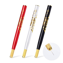 ���^��ɫ����y���ֹ��P  �๦�ܼyü�y�۾��P �y���P�ܵ��� ����