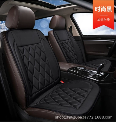 supplies cross-border, Multi-function pad - heated-cushion-double-seat-black