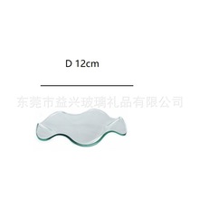 透明耐高温创意异型香薰玻璃盘波浪荷叶精油托盘玻璃碟玻璃工艺品