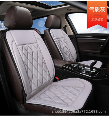 seat cushion car universal seat: Multi-function pad - heated-cushion-double-seat-gray