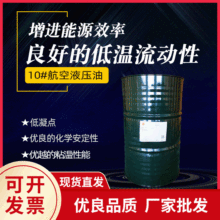 10̖����Һ���͵͜�Һ���� �ڙC�P܇��܇������ �o�ҿ�ĥҺ����