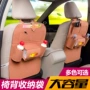 收纳毛毡羊毛毡座椅置物袋
