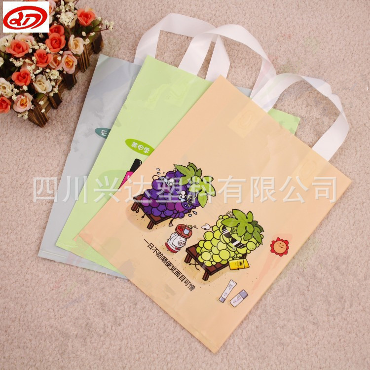 超市袋子厂家外卖商用食品餐饮批发打包袋塑料手提袋网红创意