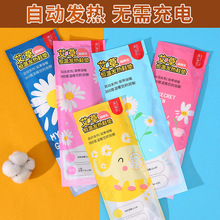 �M�|�Ұ����԰l��Ь�| ��Ů����Lů�_��һ����ů��������