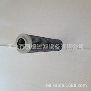 �m�������һ���Y��܇�űñۼܹ�49��52�׸߉��VоHP1352D16AN